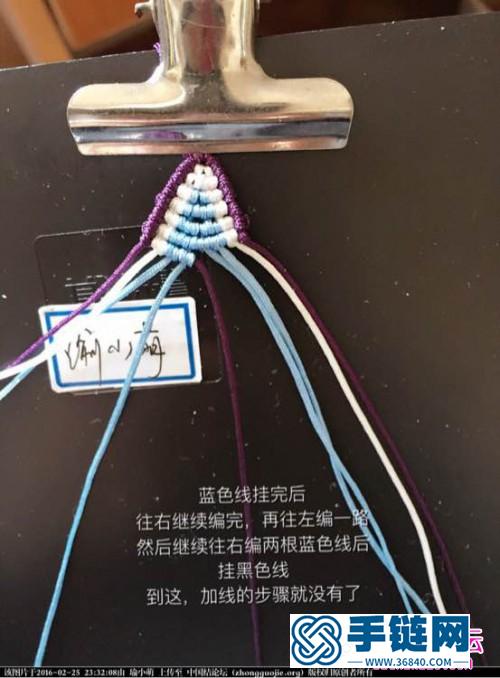 中國結編織生命之眼手鏈的方法圖解