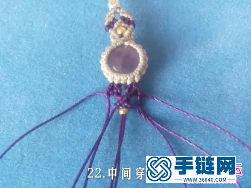 中國結(jié)編織紫水晶雙色手鏈步驟圖解