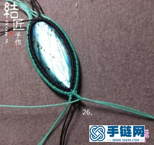 中國結(jié)編織包石小魚兒胸針教程（項鏈墜）