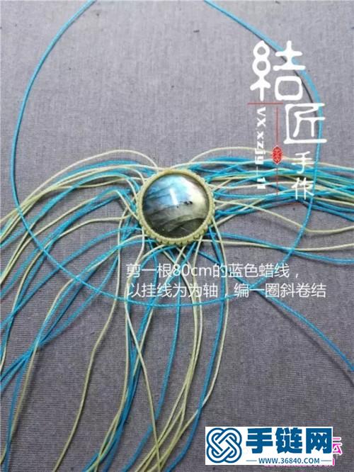 中國結編織向陽花胸針方法圖解（項鏈墜）