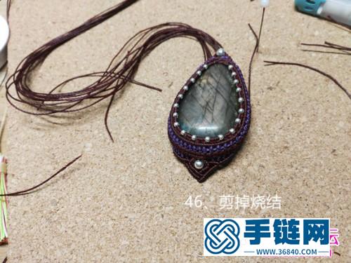 南美蠟線編織拉長石項鏈的詳細制作教程