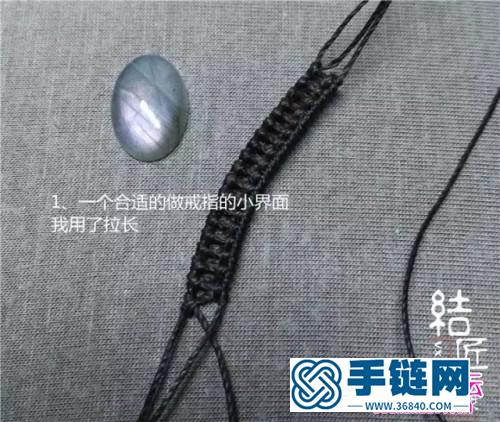 中國結編織包石戒指方法圖解