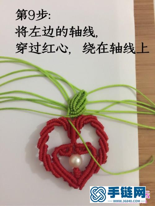 愛心掛飾的制作方法