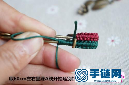 森女范兒胸針的制作方法