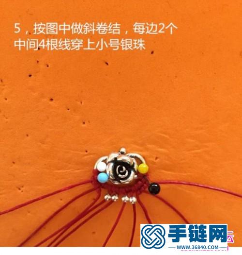 中國結(jié)編織的玫瑰戒指的方法