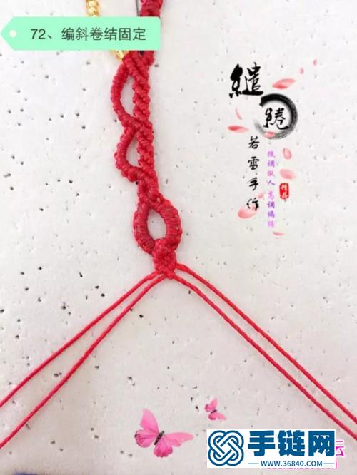 中國結編織粉晶項鏈方法圖解