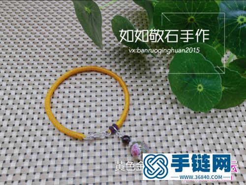無痕金剛結(jié)手繩的制作方法