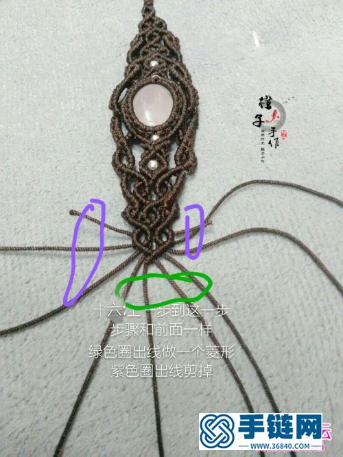 玉線包石手環的制作方法
