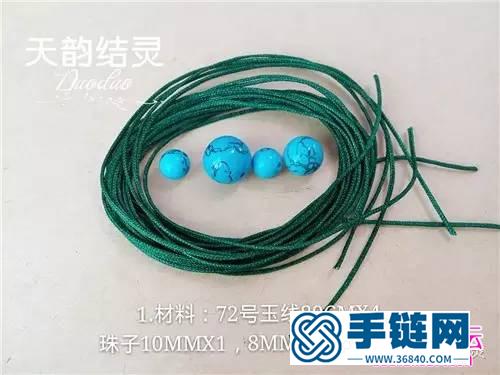 玉線繩遍瑪瑙珠鎖骨項鏈的詳細編織教程
