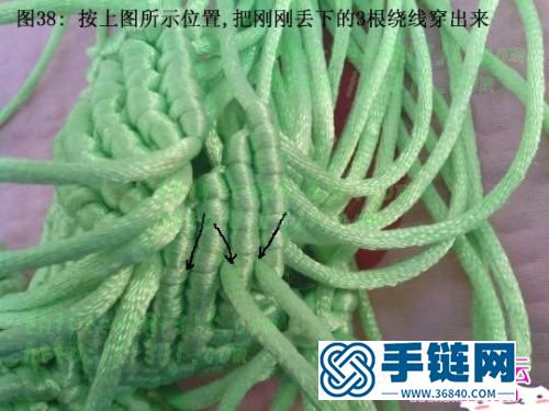 繩編青青小恐龍的超詳細制作教程