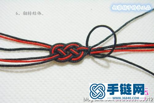 黑紅套色雙錢手鏈的制作方法