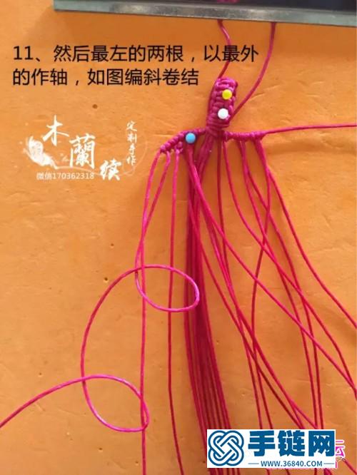 泰蠟線編“新葉”掛件的詳細編制圖解