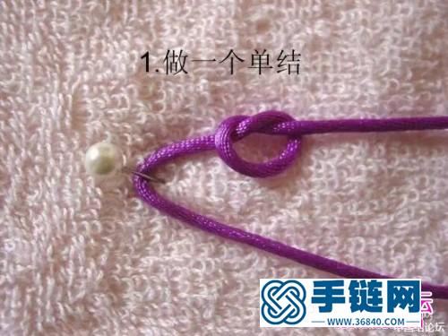 直掛式冰花手鏈的制作教程