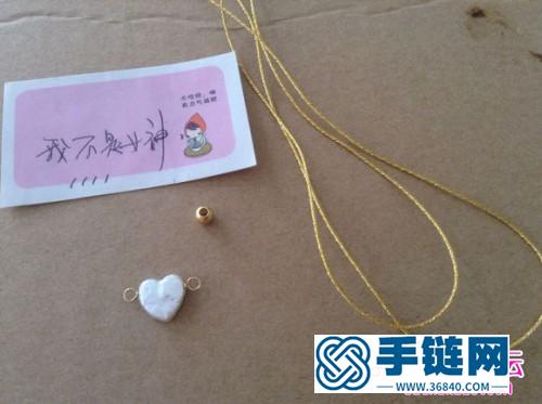 中國結編織心形珍珠手繩教程
