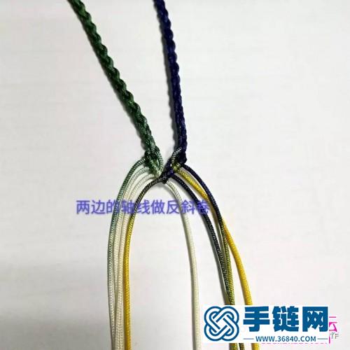 四股編繩的尾墜的編法