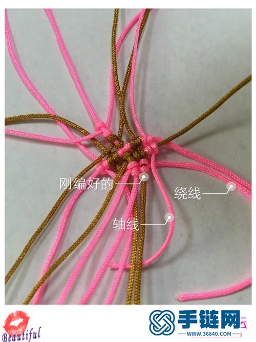 粉色蠟線制作心形奧地利水晶耳環的方法
