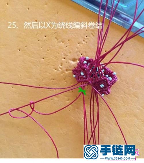 中國結(jié)編織的玫瑰戒指的方法