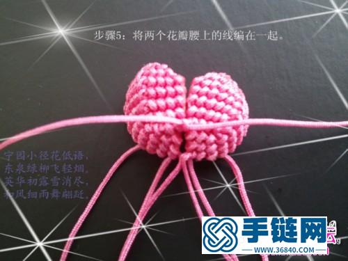 中國結梅花的制作步驟圖