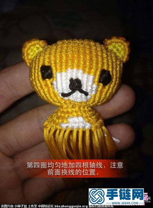 中國結編織輕松熊玩偶圖解