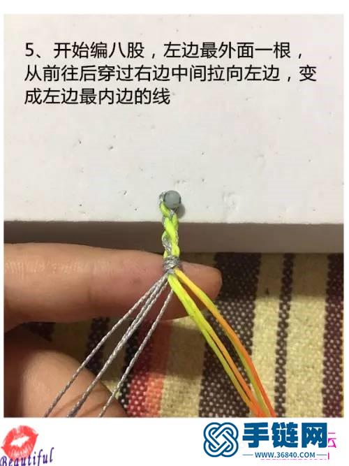 泰國蠟線繩編五彩熒光漸變手繩的制作方法