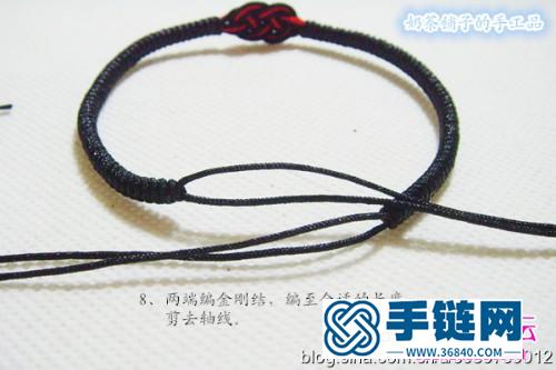 黑紅套色雙錢手鏈的制作方法