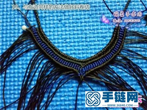 中國(guó)結(jié)編織藍(lán)衫項(xiàng)鏈教程（婉柔手作）