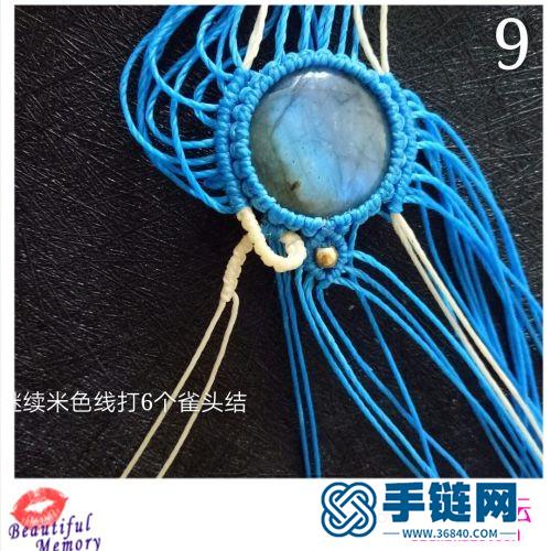 米蘭卷卷拉長石手繩的做法