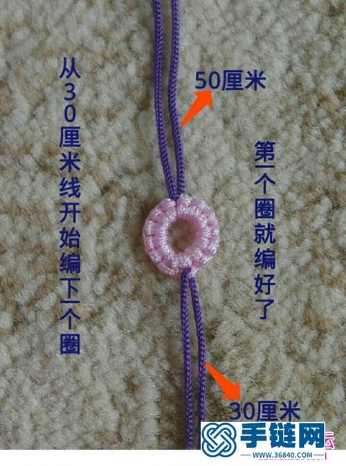 簡單小清新的結藝手鏈的制作圖解