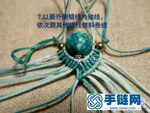 夏日冥想清涼單珠手鏈的詳細編制圖解
