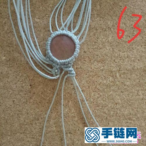 蠟線包西瓜晶手繩的制作方法