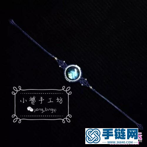 繩編靈鏡手鏈的詳細編制圖解