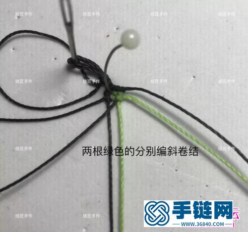 繩編南美蠟線繩編小葉子的詳細圖解