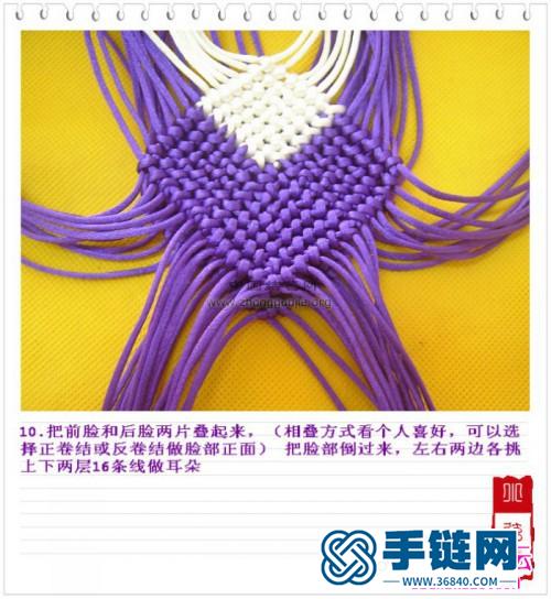 中國結小貓玩偶的編制方法、教程