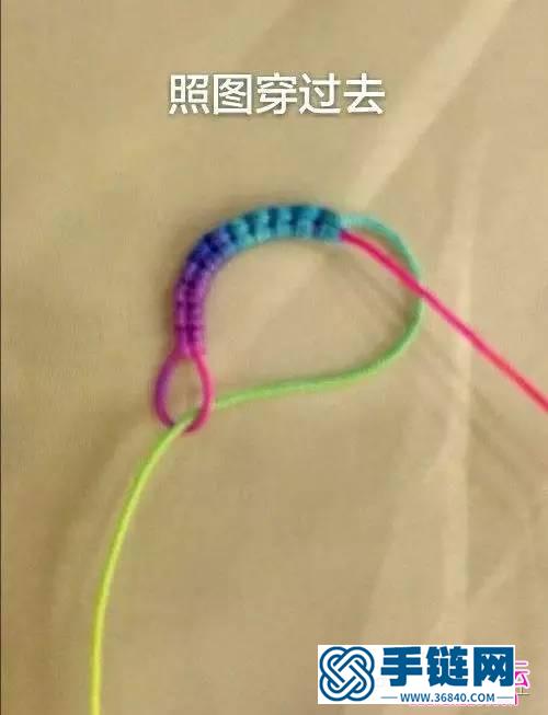幸運(yùn)七彩斜卷結(jié)手鏈的制作方法