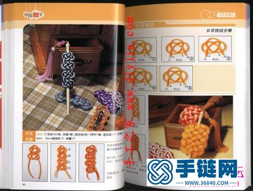 中國結藝網教程大全書，0余種結藝編織范例大公開
