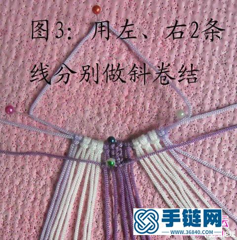 手編中國結小金魚