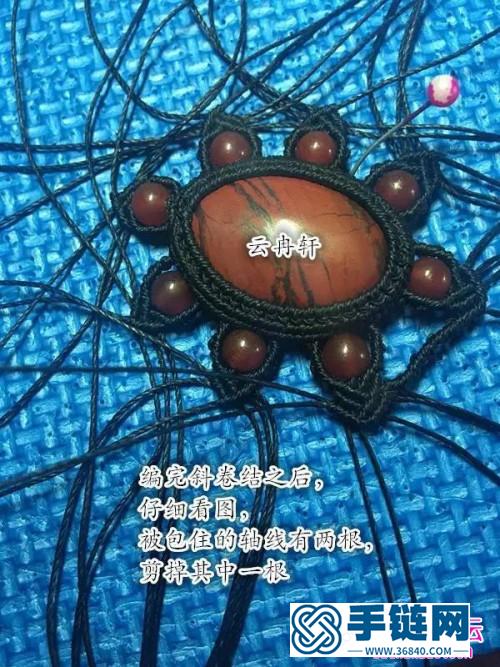 中國(guó)結(jié)編織伊人如夢(mèng)項(xiàng)鏈吊墜圖解