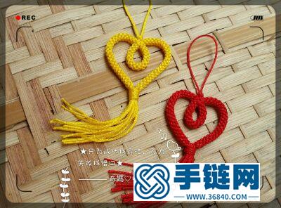 中國結心形的編法步驟圖