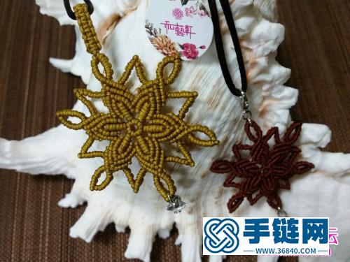 繩編雪花項鏈的詳細方法