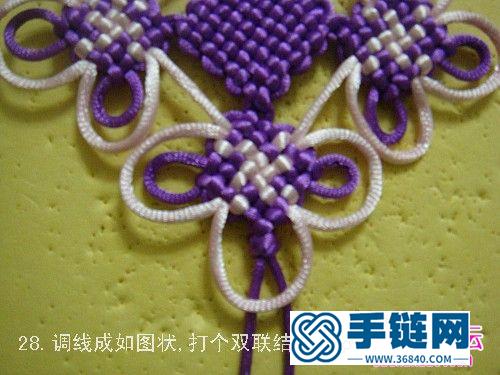 中國結花開富貴的編制方法（下）