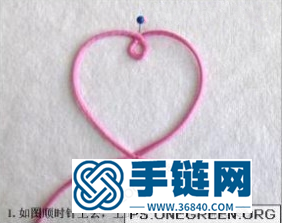 繩編心形相框花邊詳細(xì)步驟