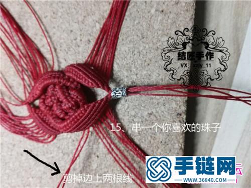 中國結編織本命年花朵紅繩手鐲教程