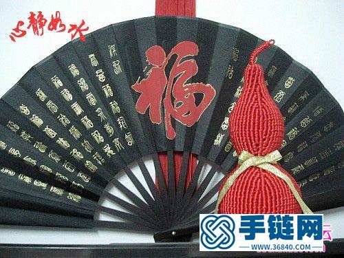 中國結(jié)紅色小葫蘆的編法教程步驟