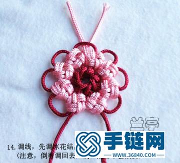 繩編“妝飾墜花”教程（蘭亭手工）