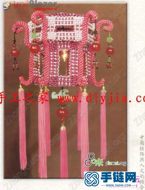 中國結飾品大全書《結飾晶華》
