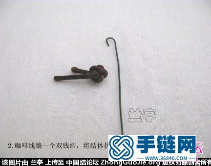 中國結菊花的編法