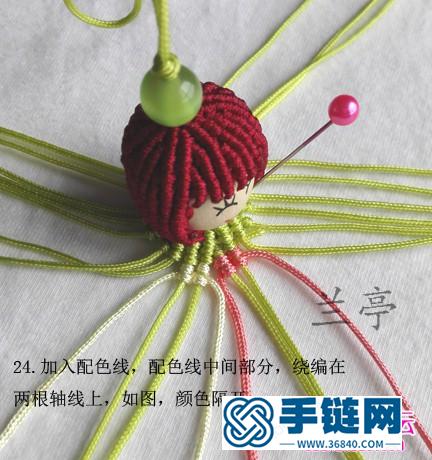 蘭亭一步步教你繩編女娃娃手機(jī)墜