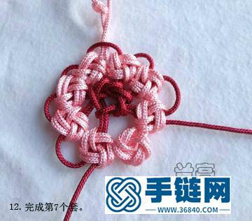 繩編“妝飾墜花”教程（蘭亭手工）