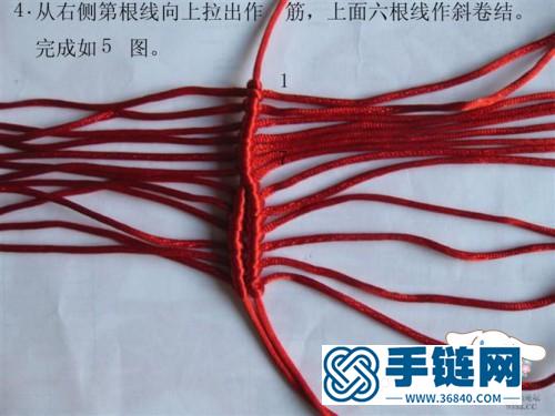 中國結鯉魚編制方法詳細教程