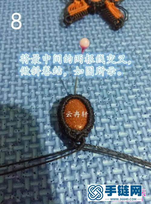 中國結編織蝴蝶項鏈教程
